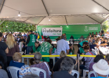 Foto: Guilherme Pereira/PMC