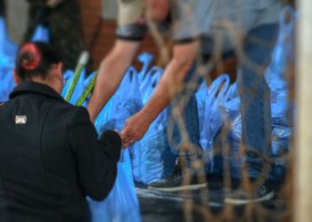Foto: Juliana Reis/PMC