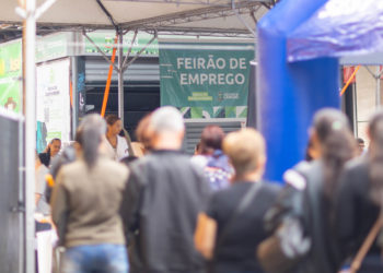 Foto: Guilherme Pereira/ PMC