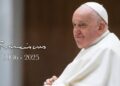 vaticannews.va